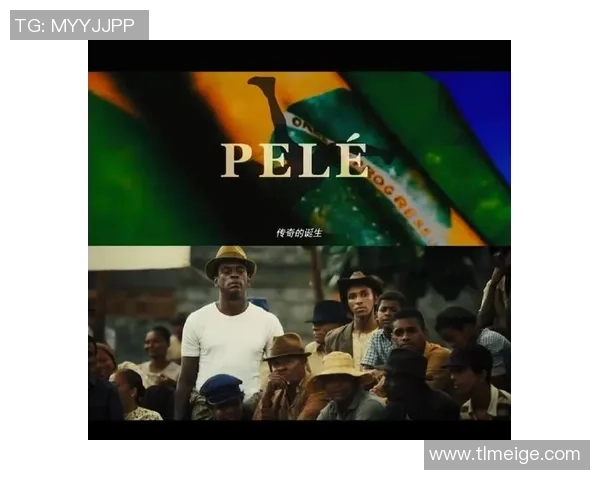 22号球员的传奇故事：从青涩小将到世界级足球巨星的成长之路