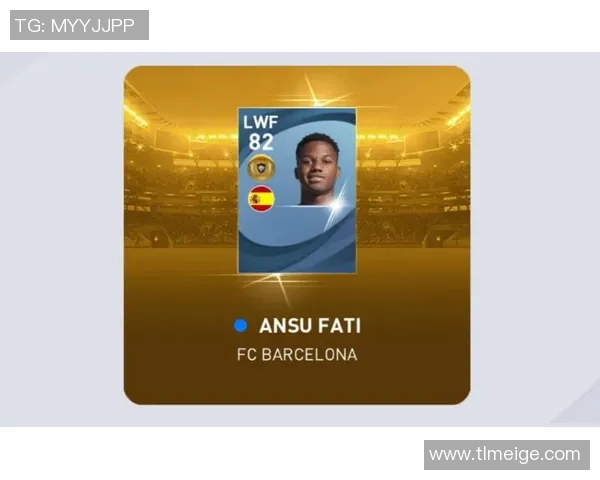 实况足球中不同星级球探的能力与价值解析