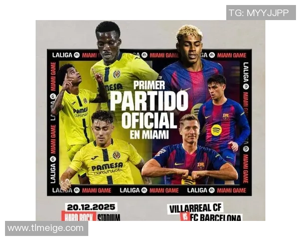 巴萨足球四号球星是谁 他在球队中的关键作用与影响力分析