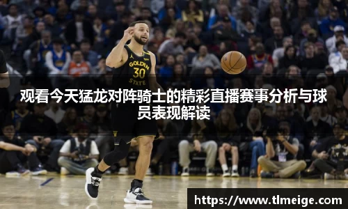 evo视讯登录入口.evo视讯官方网站