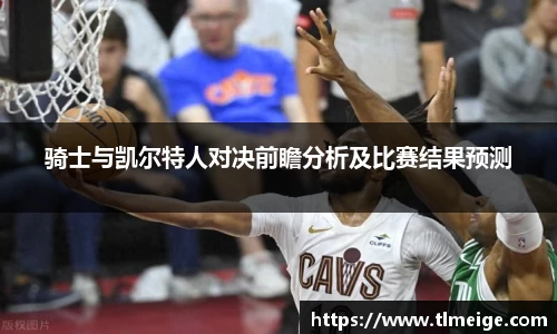evo视讯登录入口.evo视讯官方网站
