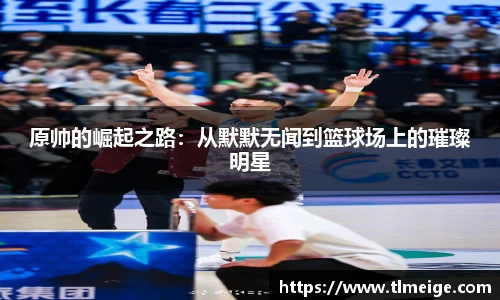 evo视讯登录入口.evo视讯官方网站
