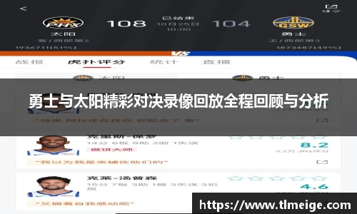 evo视讯登录入口.evo视讯官方网站