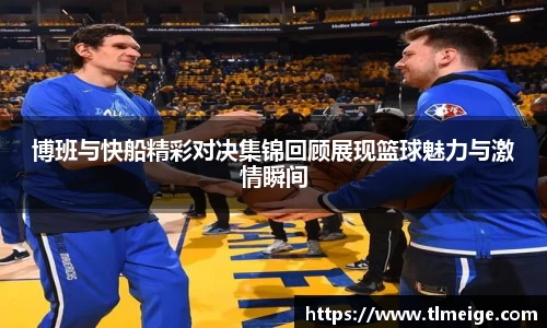 evo视讯登录入口.evo视讯官方网站