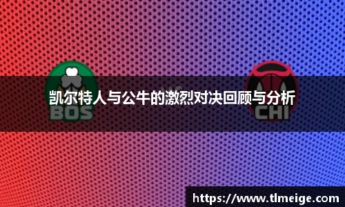 evo视讯官网