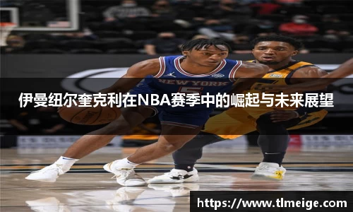 evo视讯登录入口.evo视讯官方网站