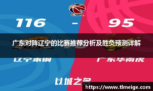 evo视讯登录入口.evo视讯官方网站