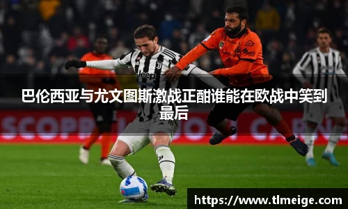 evo视讯官网