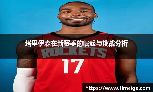 evo视讯登录入口.evo视讯官方网站