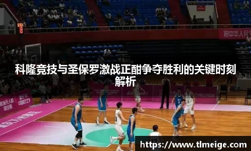 evo视讯官网