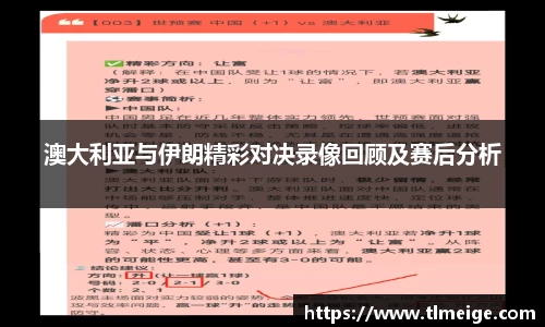 evo视讯登录入口.evo视讯官方网站