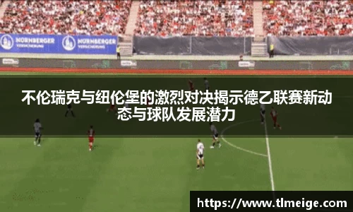 evo视讯