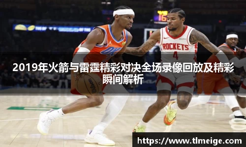evo视讯登录入口.evo视讯官方网站