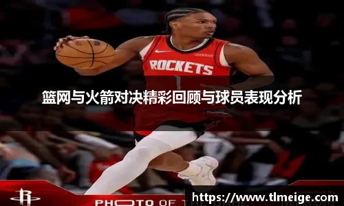evo视讯官网