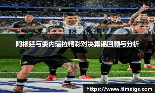 evo视讯登录入口.evo视讯官方网站