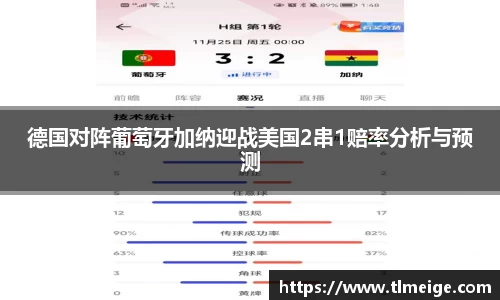evo视讯