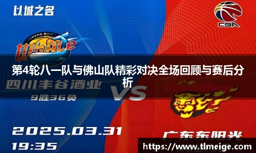 evo视讯登录入口.evo视讯官方网站