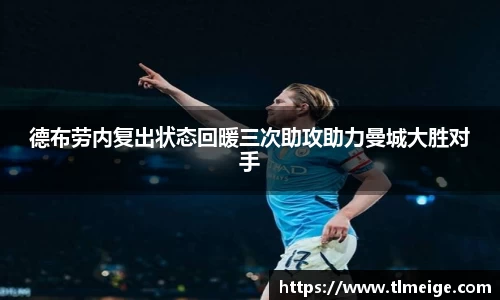 evo视讯官网