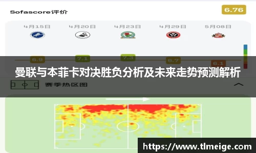 evo视讯登录入口.evo视讯官方网站