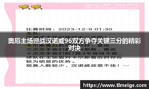 evo视讯官网