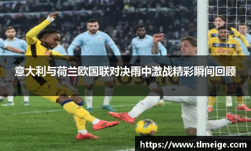 evo视讯登录入口.evo视讯官方网站