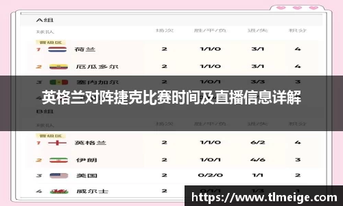 evo视讯登录入口.evo视讯官方网站
